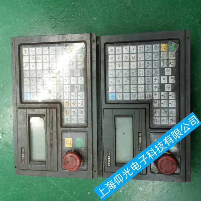 ����ϵͳά�޸���