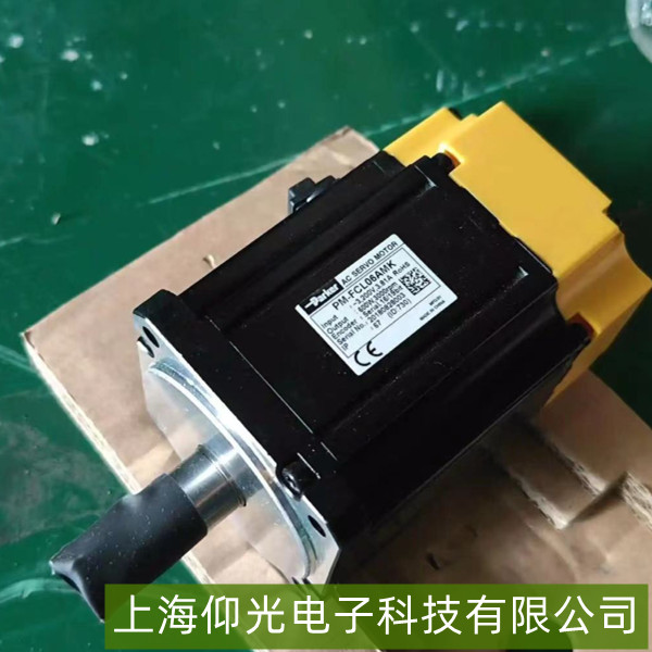 �ɿ˵���񶯳�����ת�Ӳ�ƽ�������������ϵ�ά�޶Բ�