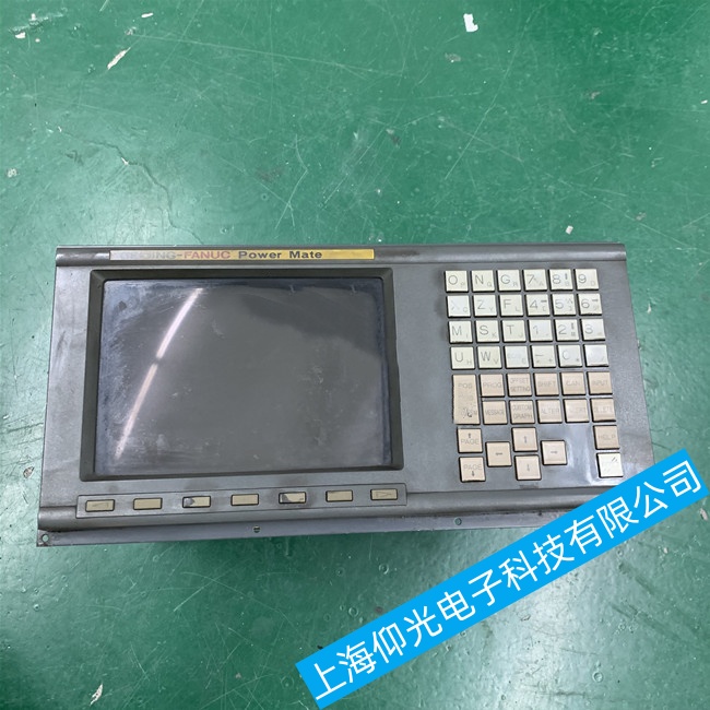 ����ϵͳά�޸���