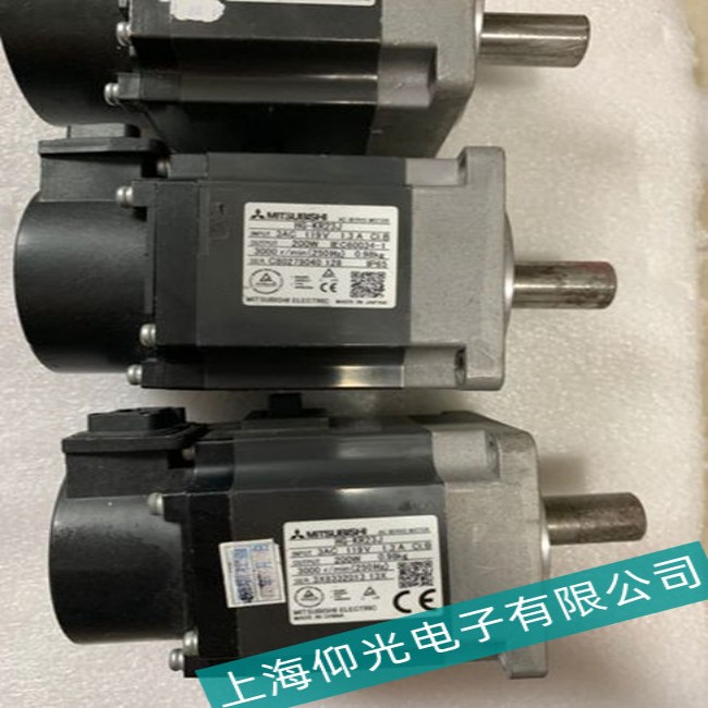 �����ŷ����HC-SF202������ȷ��̹���ά�޹�˾��ַ����