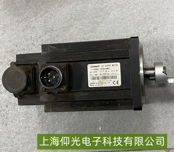 ����110DNA - 12CB1AMS�ŷ����ɲ��ʧ�����ά��ָ��