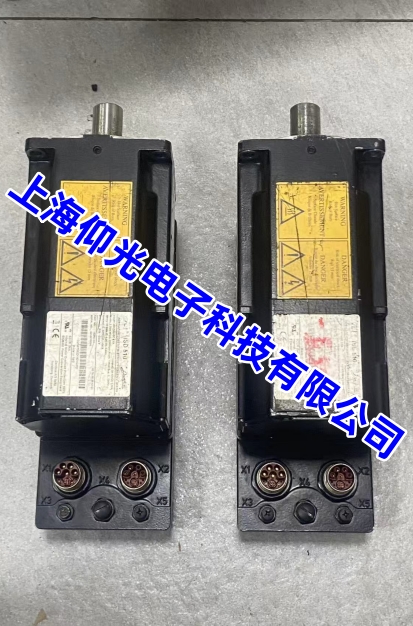 �Ϻ�����-����˹�ŷ�����������𻵹���ά�޵����ȡ